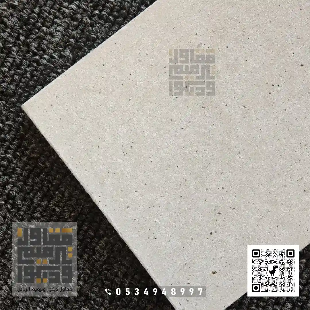 تركيب أسمنت بورد في الرياض 2026 ألواح الأسمنت بورد في الرياض 14 محلات بيع اسمنت بورد بالرياض