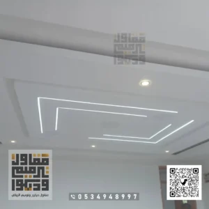 مصنع جبس بورد بحي العارض في الرياض