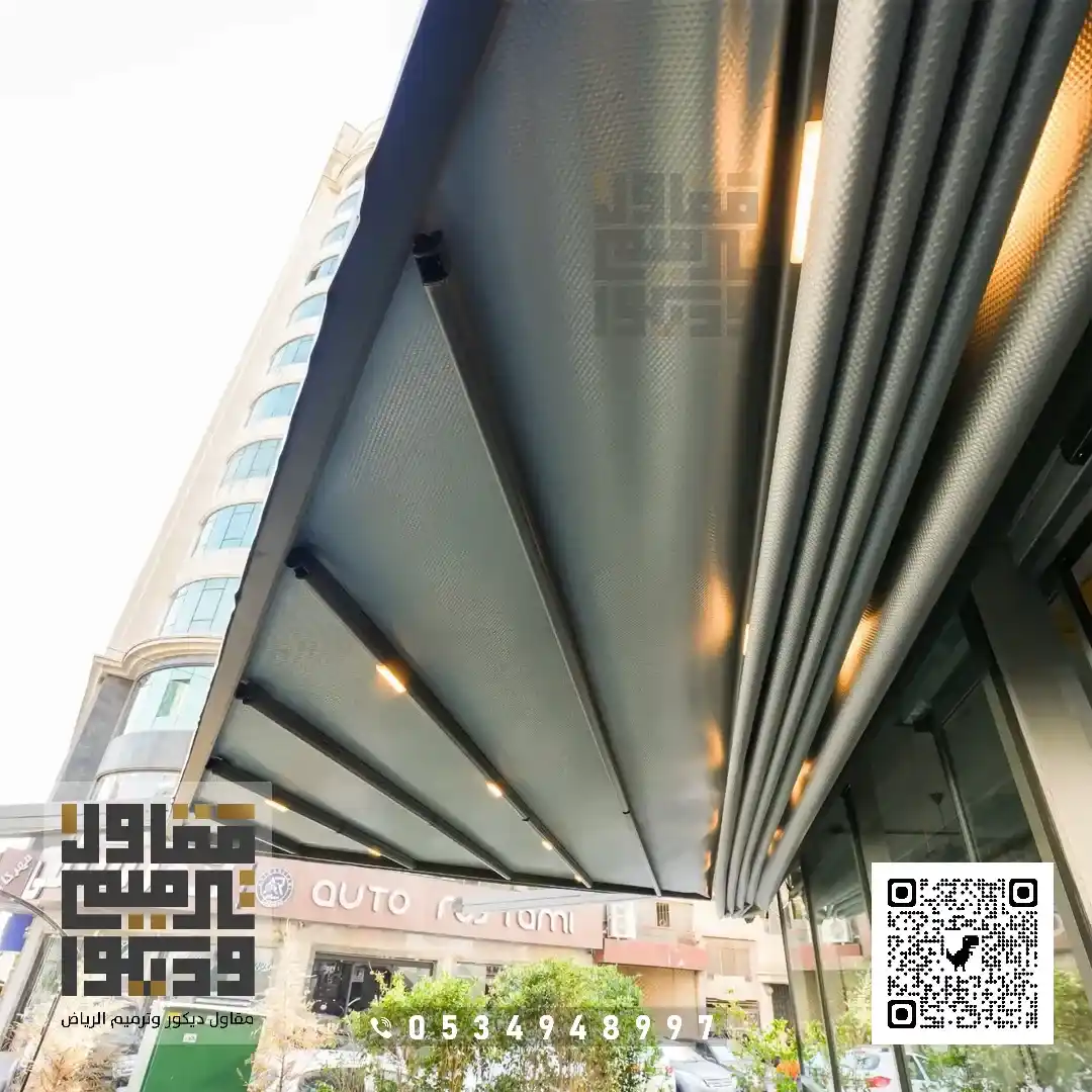 تركيب مظلات في الرياض 2026 مظلات سيارات الرياض 59 مظلات سحب بالرياض حي الياسمين