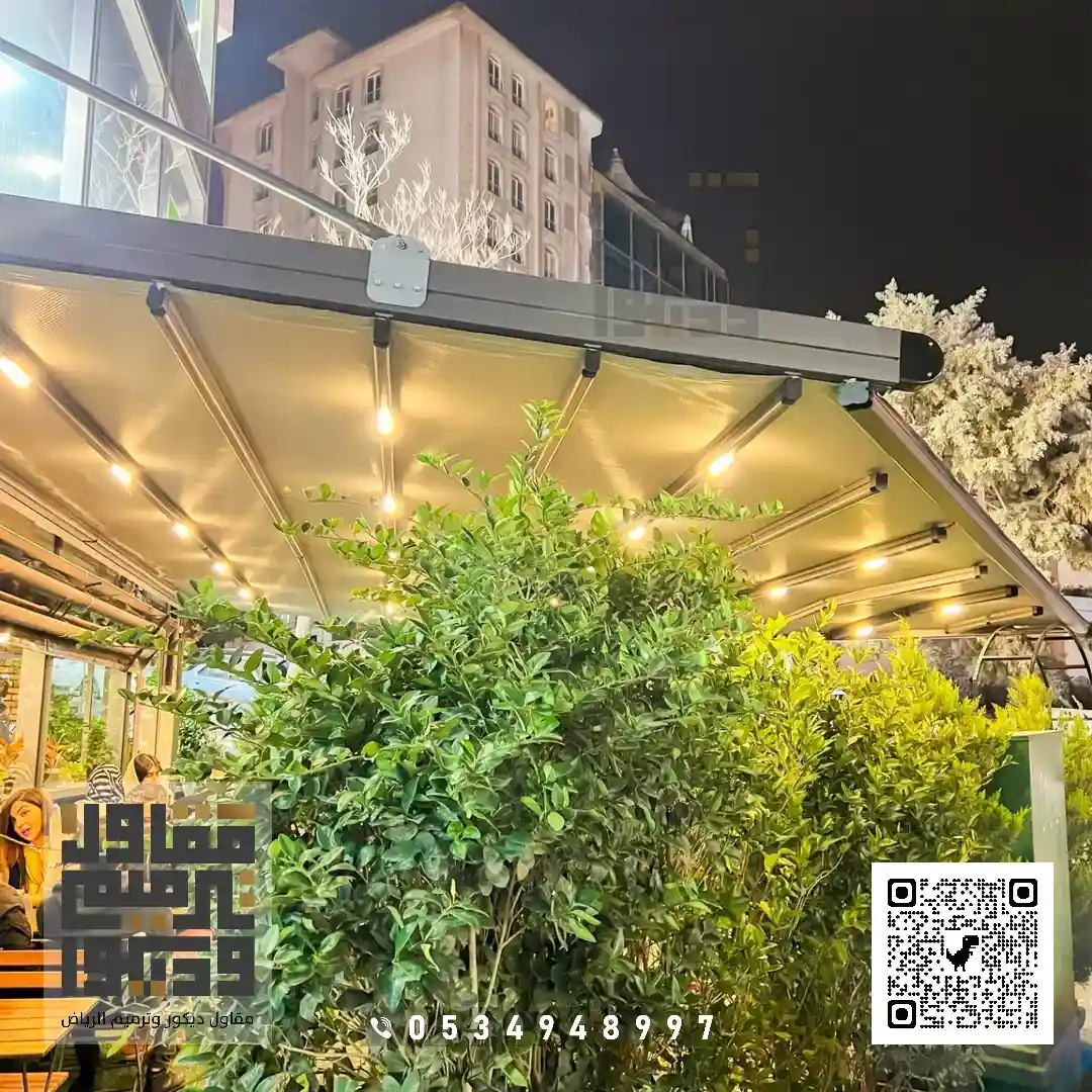 تركيب مظلات في الرياض 2026 مظلات سيارات الرياض 39 مظلات كافي بالرياض حي الغدير