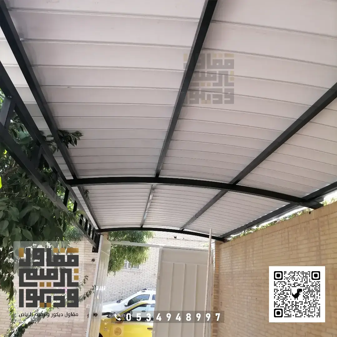 تركيب مظلات في الرياض 2026 مظلات سيارات الرياض 12 مظلات مداخل في الرياض حي الملقا