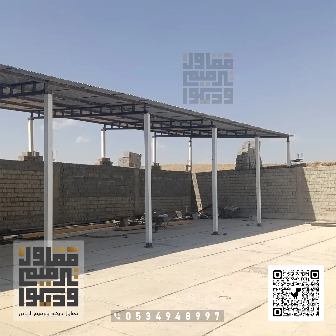 تركيب مظلات في الرياض 2026 مظلات سيارات الرياض 36 مظلات مواقف حي حطين في الرياض