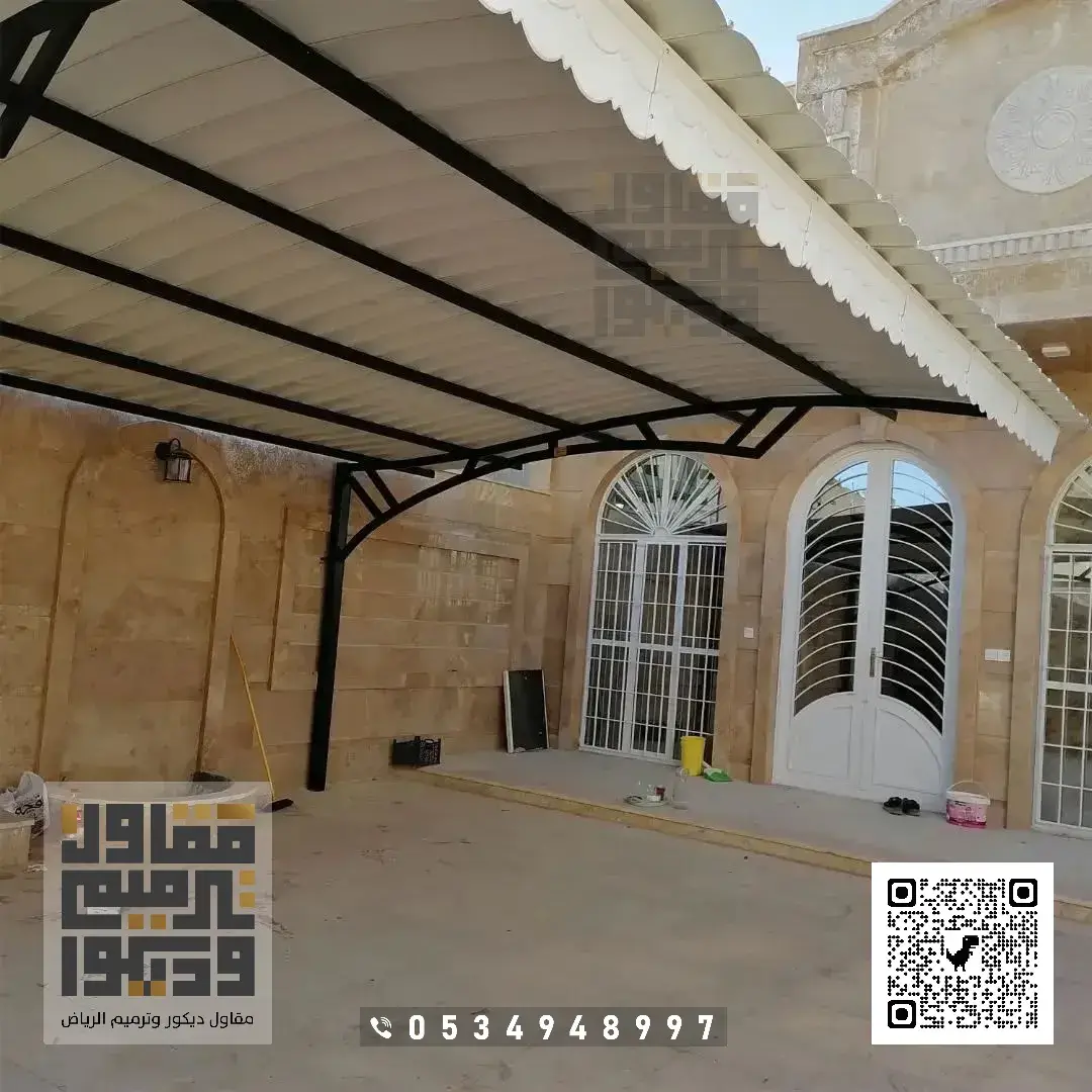 تركيب مظلات في الرياض 2026 مظلات سيارات الرياض 58 مظلة سيارة الرياض حي الازدهار