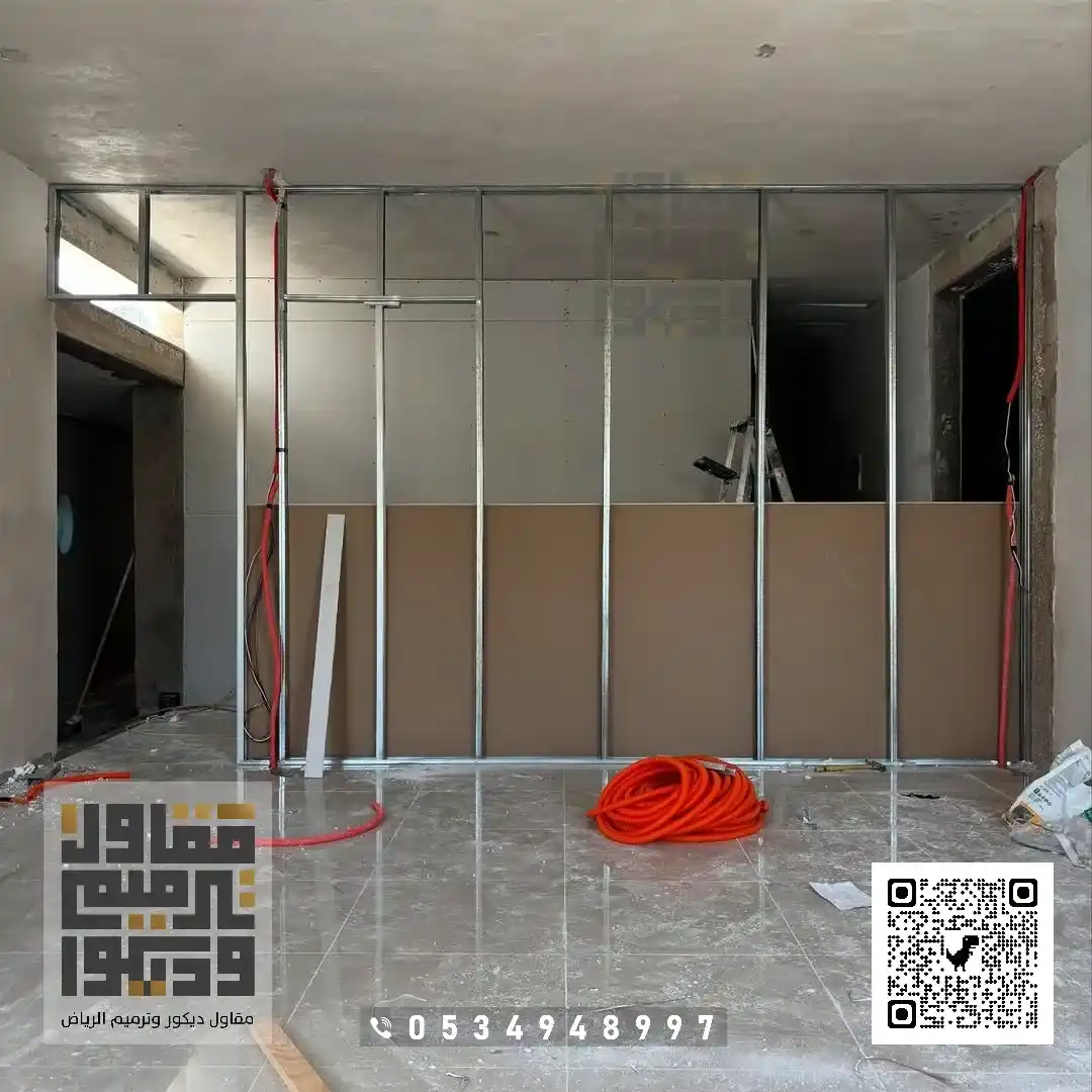 تركيب أسمنت بورد في الرياض 2026 ألواح الأسمنت بورد في الرياض 20 معلم اسمنت بورد بشمال الرياض