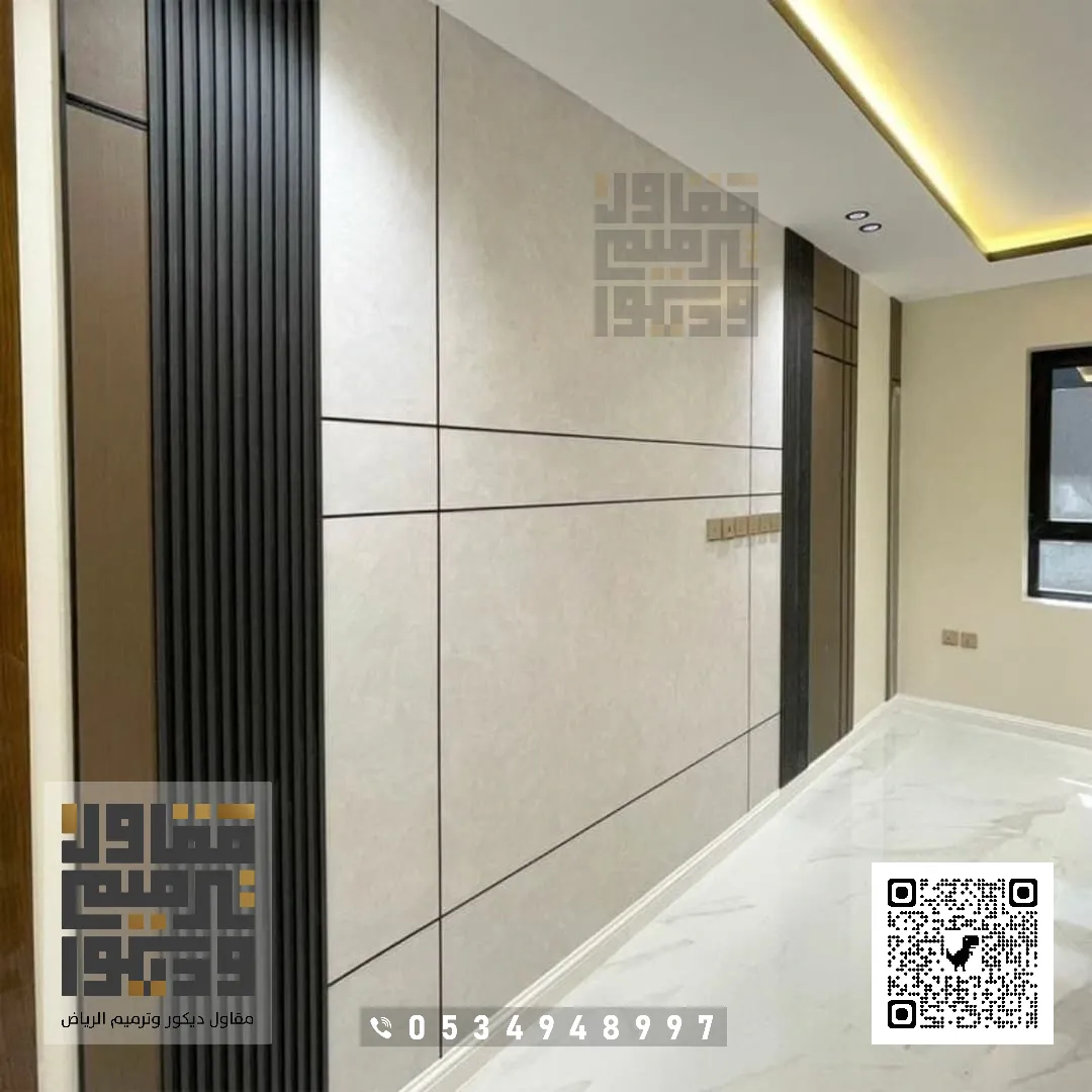 معلم بديل شيبورد الرياض 2026 تكسيات جدران بديل شيبورد في الرياض 26 معلم بديل الشيبورد في الرياض حي النرجس