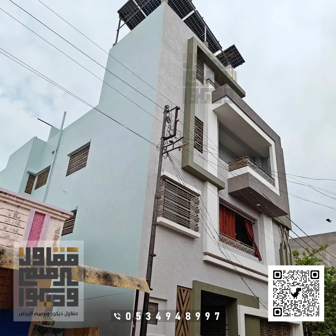 معلم بوية خارجية بالرياض بحي النرجس