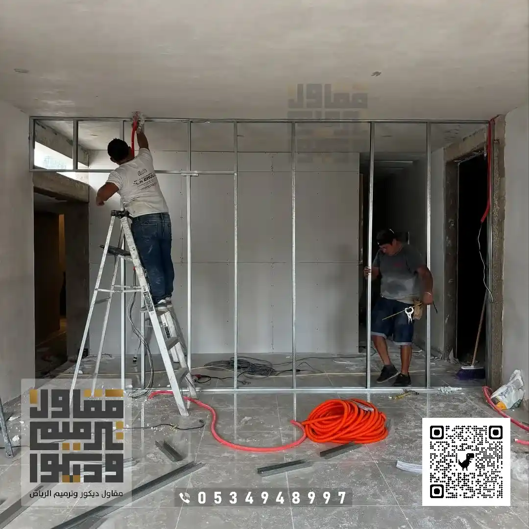 تركيب أسمنت بورد في الرياض 2026 ألواح الأسمنت بورد في الرياض 19 معلم تركيب أسمنت بورد بالرياض