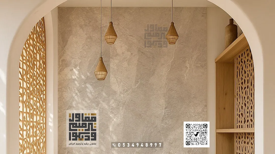 معلم تنفيذ دهانات داخلية الرياض