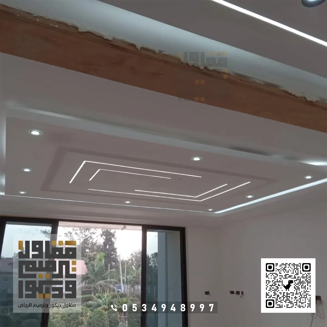 ديكورات أسقف جبس بورد بالرياض 2026 معلم ديكور جبس بورد في الرياض 40 معلم جبس امبورد في حي الواحة في الرياض