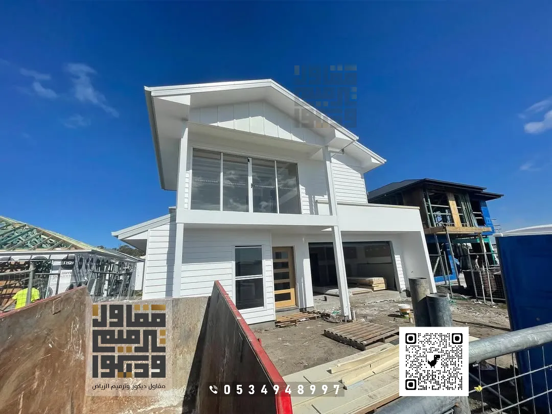 معلم دهان الرياض حي الياسمين