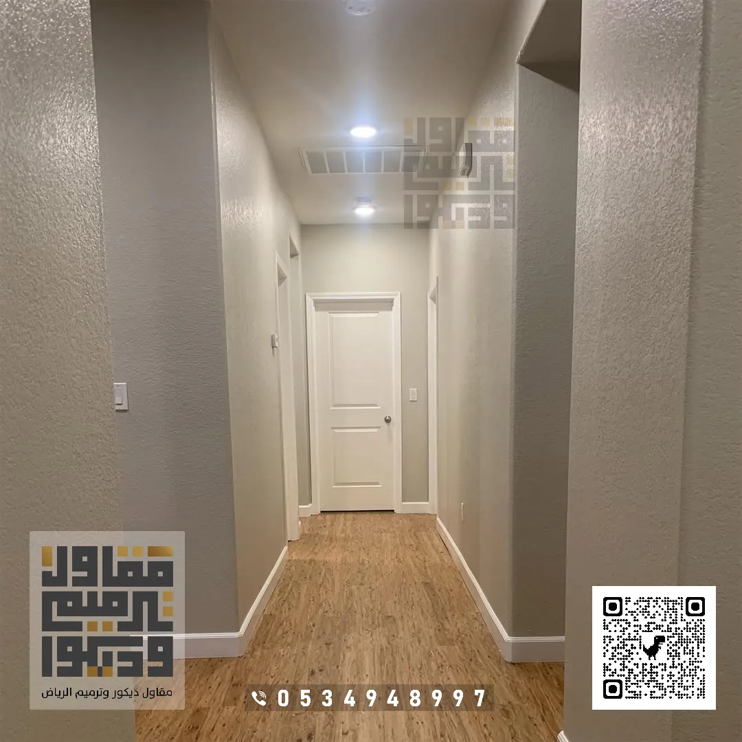 معلم دهانات داخلية في الرياض 2026 تنفيذ دهانات داخلية بالرياض 7 معلم دهانات بالرياض حي الصحافة