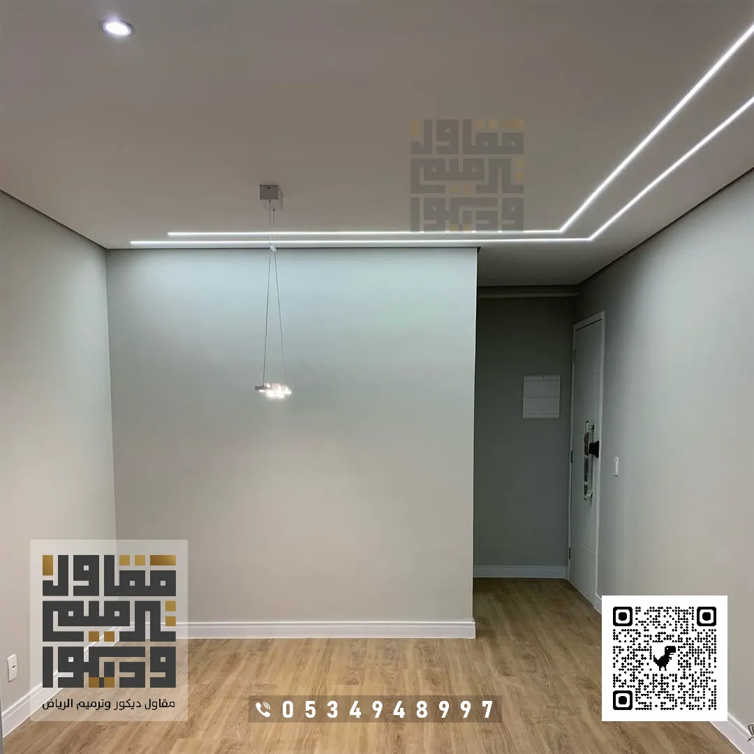 معلم دهانات داخلية في الرياض 2026 تنفيذ دهانات داخلية بالرياض 2 معلم دهانات داخلية في الرياض حي العقيق