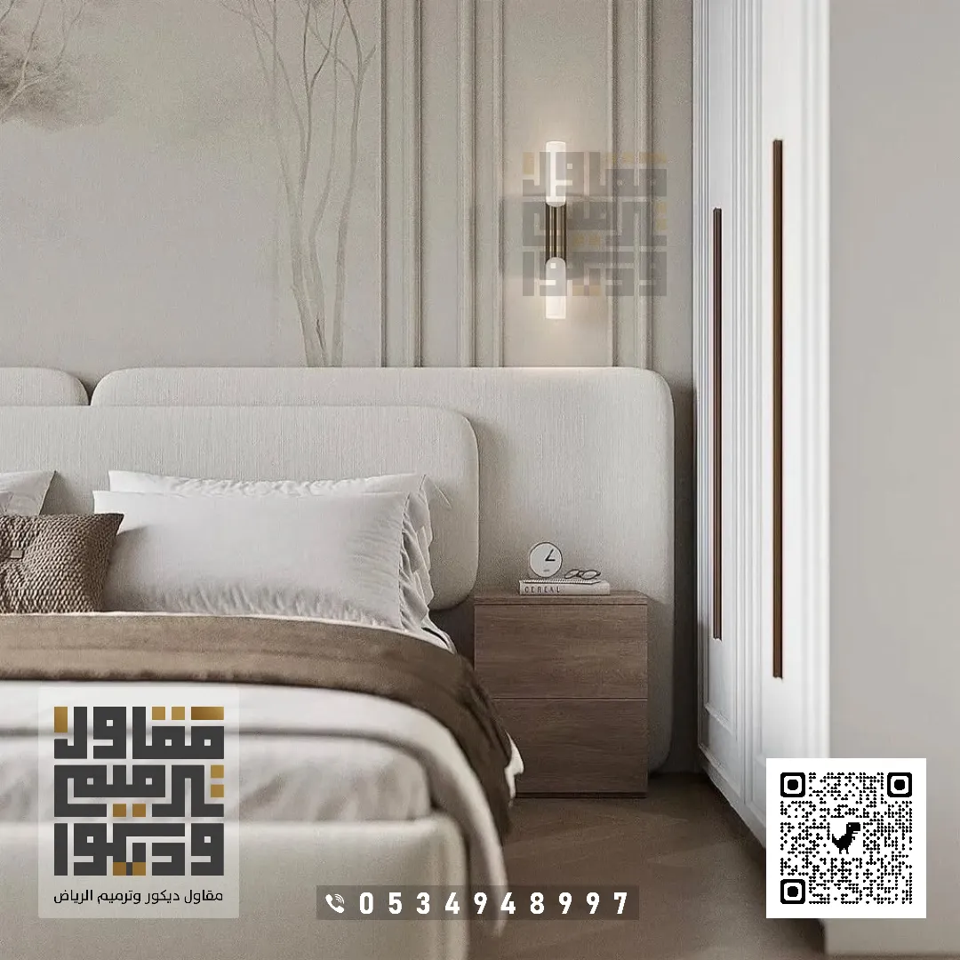 فني تركيب براويز فوم في الرياض 2026 ديكور براويز فوم بالرياض 32 معلم ديكورات الفوم بالرياض حي المحمدية