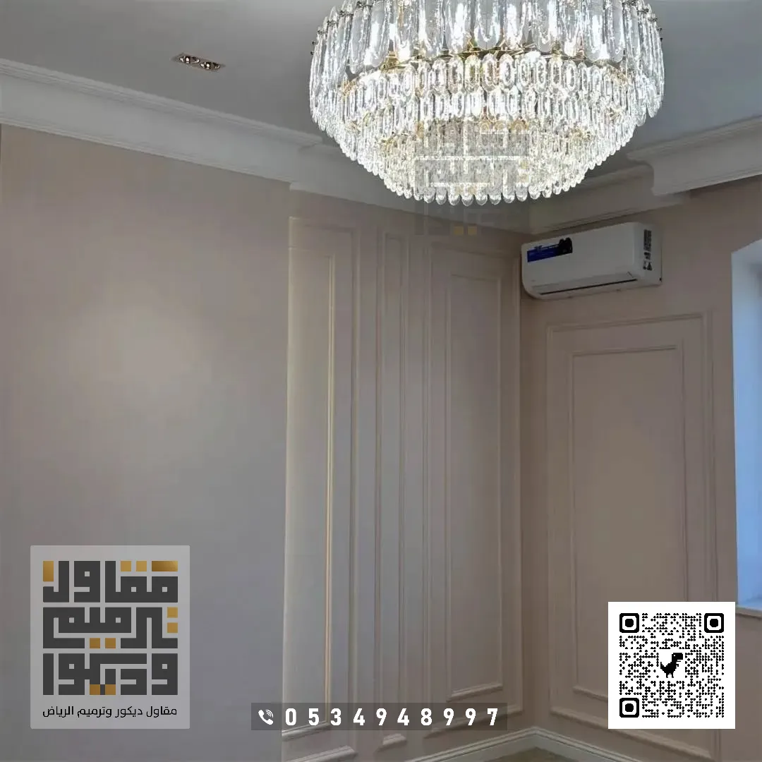 فني تركيب براويز فوم في الرياض 2026 ديكور براويز فوم بالرياض 40 معلم فوم بالرياض بحي الغدير