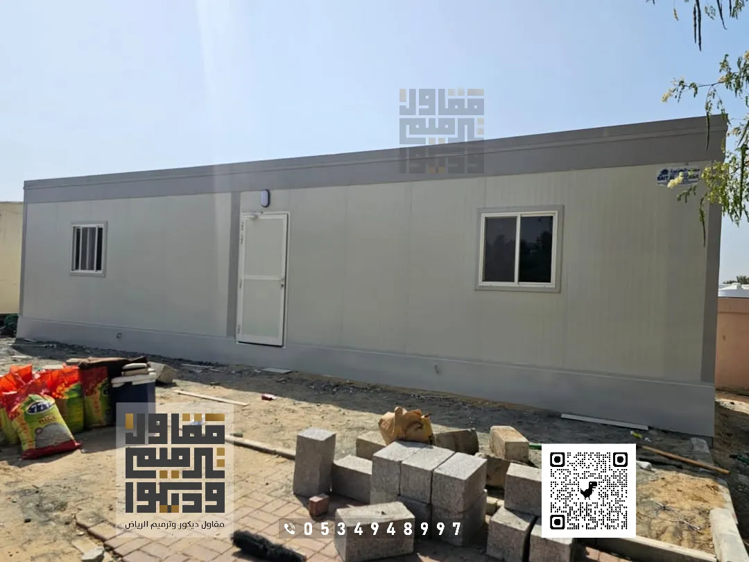 تركيب الواح الساندوتش بانل في الرياض 2026 بناء غرف ساندوتش بانل بالرياض 2 معلم لوح ساندوتش بالرياض حي الندى