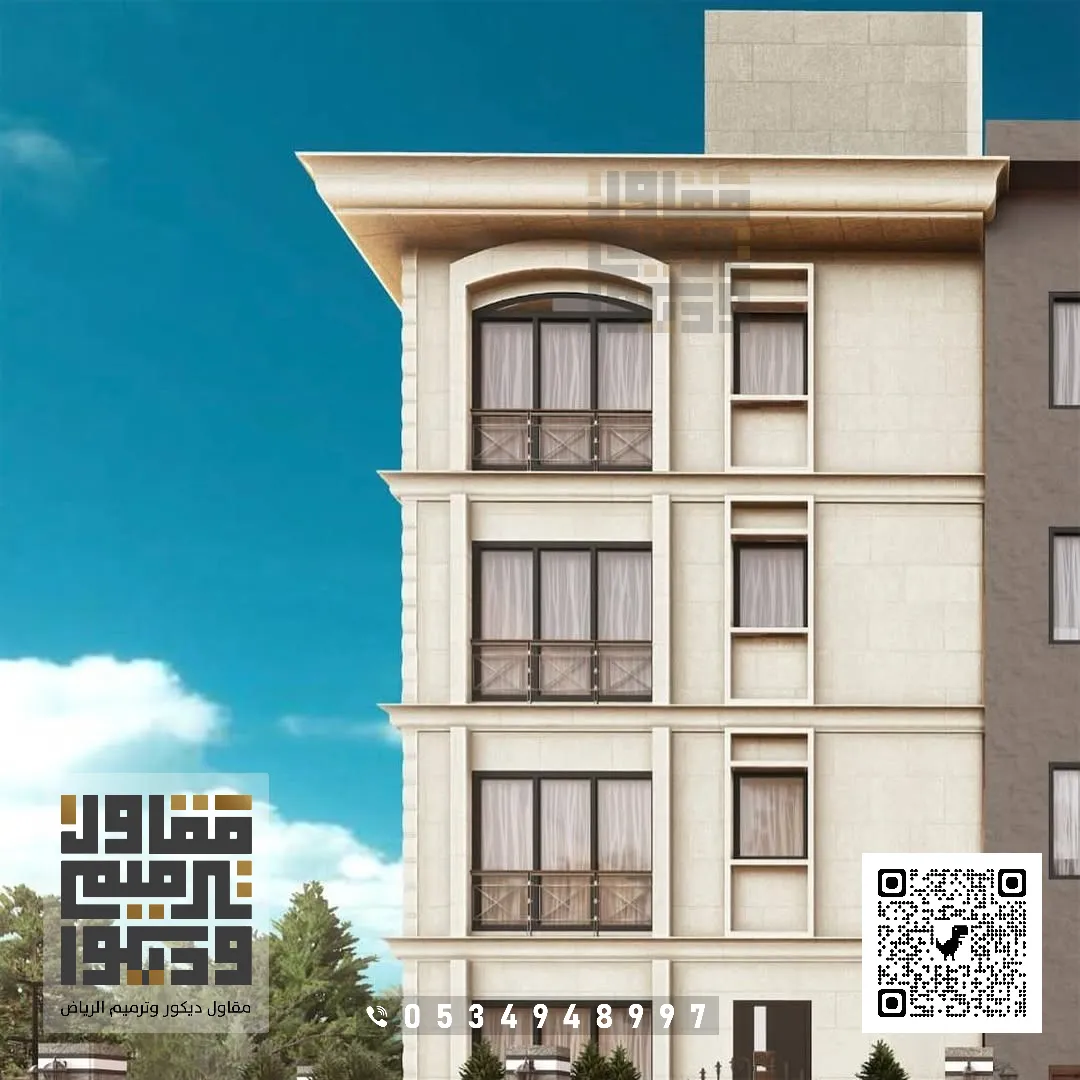 مقاول دهانات خارجية بالرياض بحي المونسية