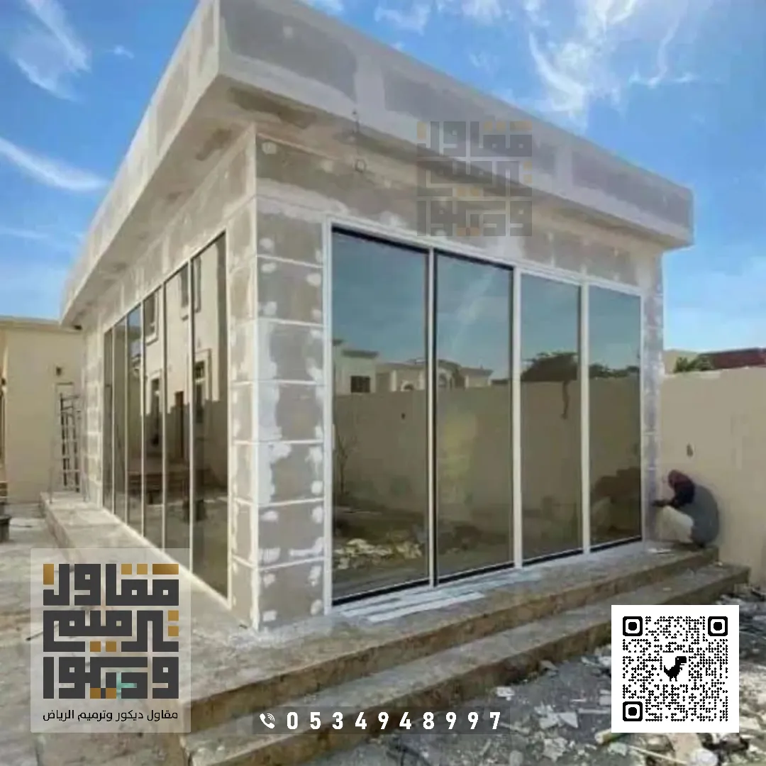 بناء الملاحق الخارجية في الرياض 2026 مقاول بناء ملاحق ومجالس خارجية في الرياض 37 مقاول ملاحق بالرياض بحي الواحة