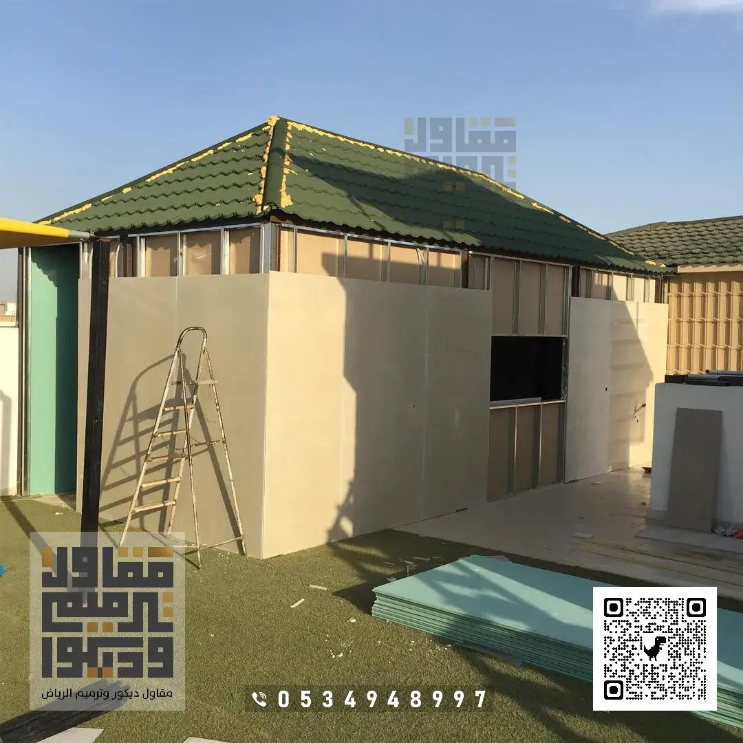 تركيب أسمنت بورد في الرياض 2026 ألواح الأسمنت بورد في الرياض 3 ملاحق الأسمنت بورد في الرياض