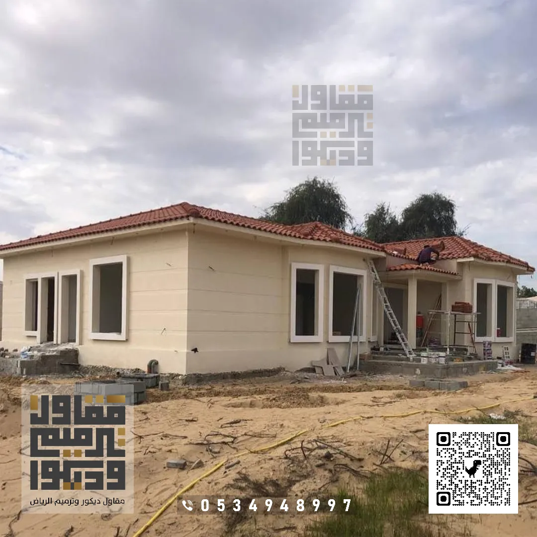 بناء الملاحق الخارجية في الرياض 2026 مقاول بناء ملاحق ومجالس خارجية في الرياض 21 ملحق خارجي فخم بحي الملقا بالرياض