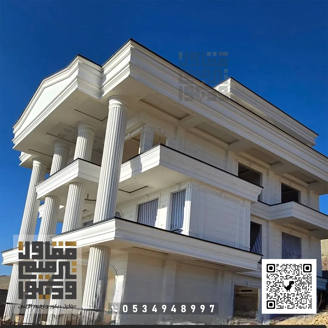 واجهات خارجية في حي الملقا بالرياض