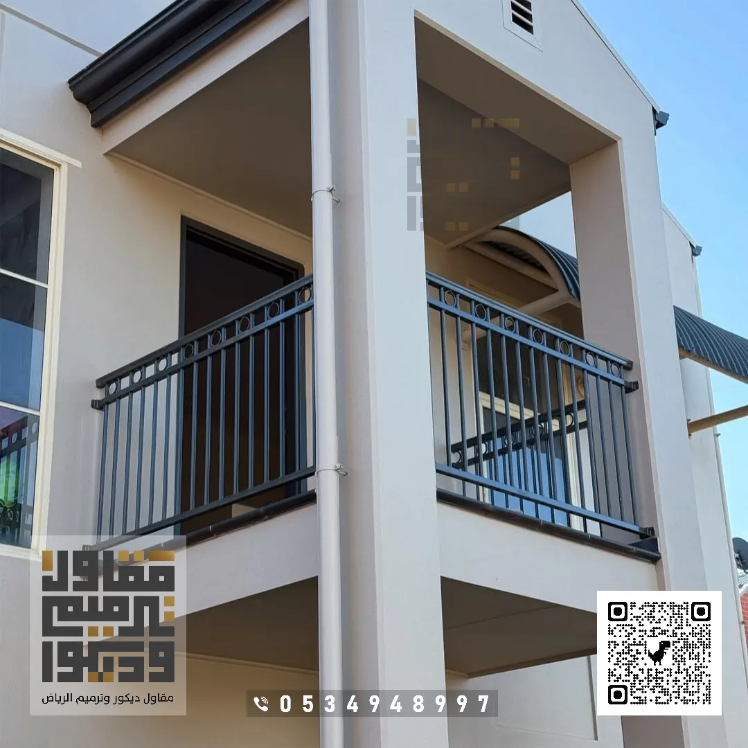 واجهات عمائر بحي الندى في الرياض