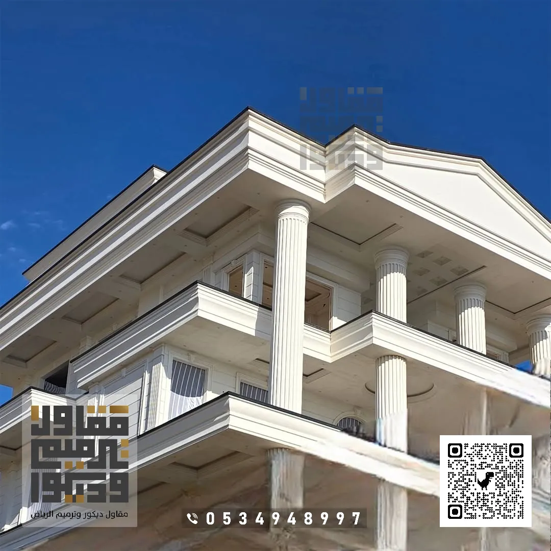 واجهات منازل الرياض حي القيروان