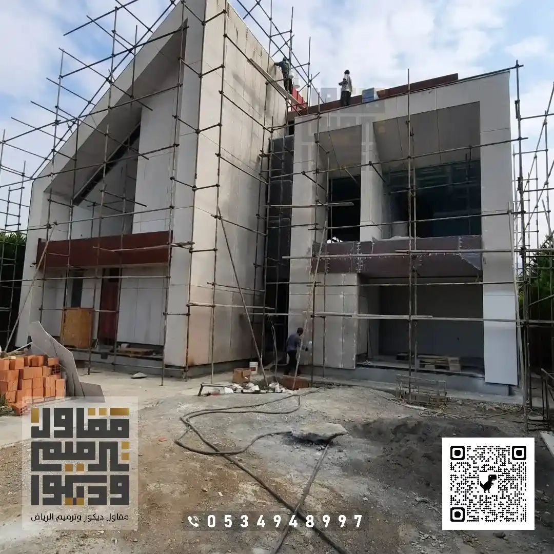 واجهات مودرن في الرياض حي الصحافة