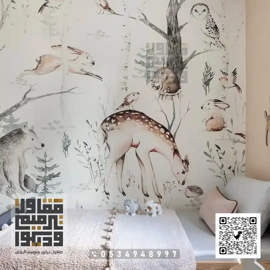 معلم تركيب ورق جدران في الرياض 2026 فني تركيب ورق حائط بالرياض 28 ورق جدران ديكور بالرياض حي العقيق
