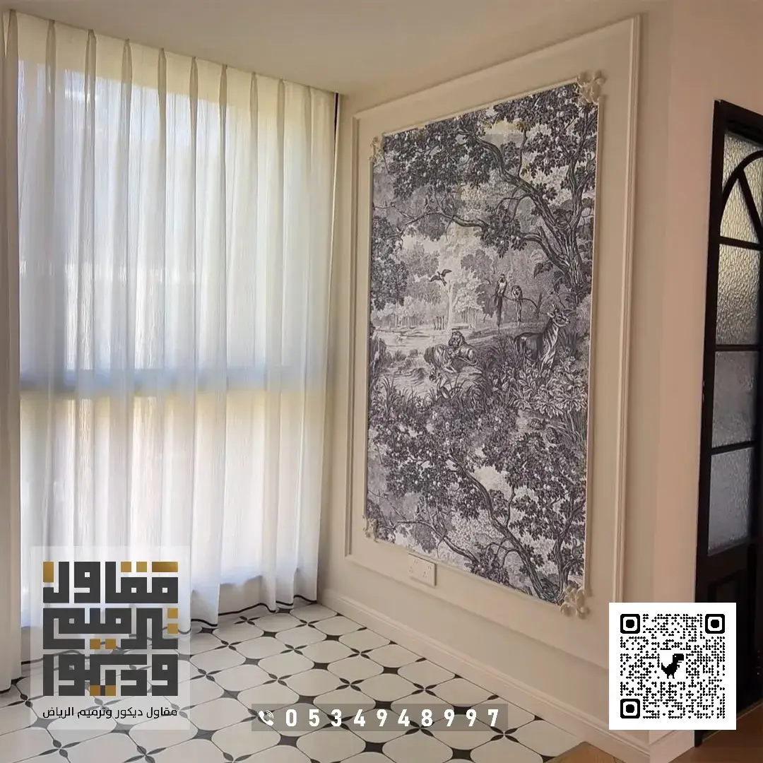 فني تركيب براويز فوم في الرياض 2026 ديكور براويز فوم بالرياض 13 ورق فوم لاصق بالرياض حي القادسية